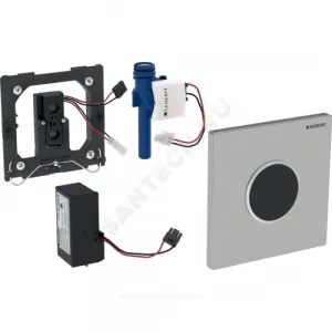 Система управления смывом