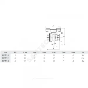 Кран латунный шаровой R851T для термодатчика Ду 15 Ру35 бабочка ВР Giacomini R851TY103