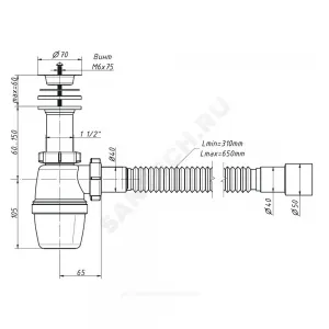 Сифон для умывальника/мойки бутылочный 1 1/2"x40 с гофрой 40х40/50 литой выпуск с нержавеющей решёткой D=70мм Орио А-40029