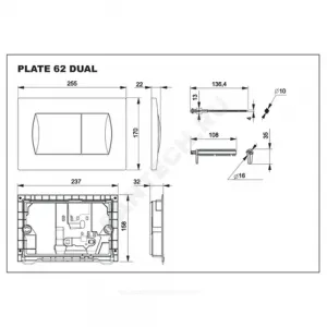 Кнопка смыва