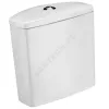 Бачок для унитаза Алькор белый нижний подвод без комплекта Santek 1.WH30.1.860