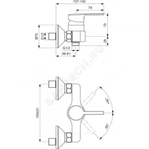 Смеситель для душа одноручный LOGIK Vidima BA278AA