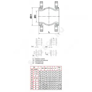 Компенсатор резиновый антивибрационный NBR DI7240NI Ду 150 Ру10 фл L=180мм Tecofi DI7240NI-0150 сжатие/растяжение 18 мм/10 мм