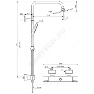 Система душевая с термостатическим смесителем CERATHERM C100 Ideal Standard A7540AA