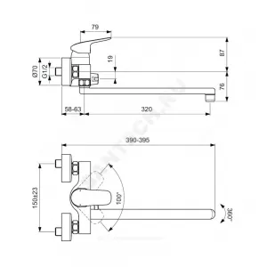 Смеситель для ванны с душем одноручный CERAFLEX Ideal Standard B1741AA