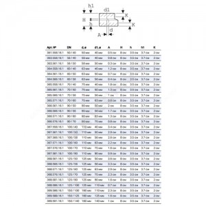 Переход ПНД эксцентрический короткий Дн 75х50 Geberit 365.561.16.1