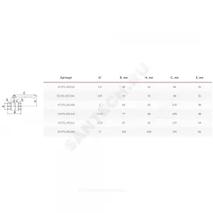 Кран шаровой латунь газ 11Б27фтМ Ду 15 Ру40 ВР полнопроходной рычаг VALFEX VF.271.LR3.012