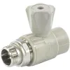 Кран PP-R шаровой серый НР Дн 25х3/4" прямой для радиатора VALFEX 10149025Г