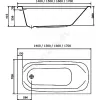 Ванна акриловая SIRIUS 150х70 без ножек Vidima B155501