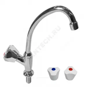 Кран настольный Стандарт Моно ЦС КрН-11/2 D16 Пл. Бел маховик Центр Сантехники (Подольск) СМ509601 Кран настольный Стандарт Моно ЦС КрН-11/2 D16 Пл. Бел маховик Центр Сантехники (Подольск) СМ509601