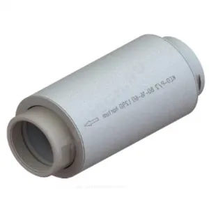 Компенсатор сильфонный осевой многослойный с кожухом с внутренним экраном КСО-P/2 Ду 100 Ру16 ВР патрубки сталь оц L=285мм Hortum 0190100-060