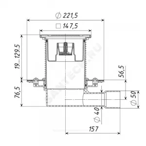 Трап регулируемый с механическим "сухим" затвором Дн 40/50 с нержавеющей решёткой 150х150мм горизонтальный выпуск Татполимер ТП-510.1Ms