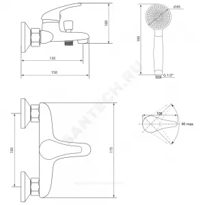 Смеситель для ванны с душем одноручный Прораб П-серия Славен СЛ-ОД-П30