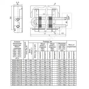 Конвектор настенный концевой "Мини" КСК 20 К (А05) (малой глубины) 0.479кВт з/у однотр с т/клапаном (угл) Danfoss 013G2151 бок/п резьба Сантехпром 6001970
