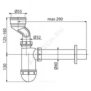 Сифон для писсуара бутылочный 1 1/4"x40 с прямой трубкой 40 литой выпуск с резиновой манжетой D=55мм Alca Plast A45A