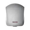 Электросушитель для рук 0,91кВт Ultronic S Stiebel Eltron 231582