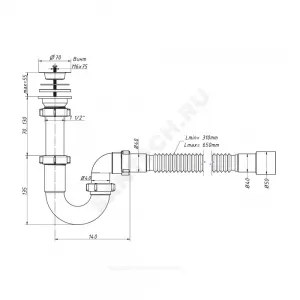 Сифон для умывальника/мойки трубный 1 1/2"x40 с гофрой 40х40/50 выпуск с нержавеющей решёткой D=70мм Орио S-41019