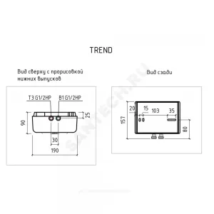 Водонагреватель электрический проточный Trend 6000 THERMEX ЭдЭБ01145