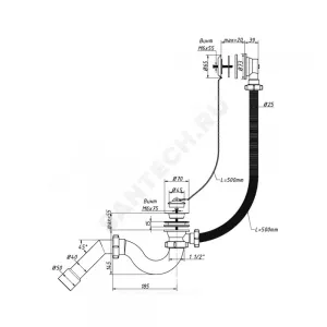 Слив-перелив для ванны трубный с пробкой на цепочке 1 1/2"x40 с переходной трубкой 45гр 40/50 выпуск с нержавеющей решёткой D=70мм Орио А-40087