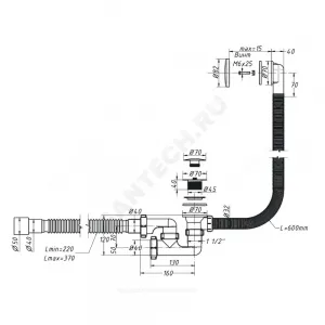 Слив-перелив для ванны регулируемый автоматический 1 1/2"x40 с гофрой 40х40/50 слив клапан "клик-клак" (грибок), пробка D=70мм Орио А-26089