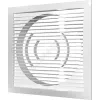 Решетка вентиляционная пластик 150х150/D 100 Эра 1515РС10Ф Решетка вентиляционная пластик 150х150/D 100 Эра 1515РС10Ф