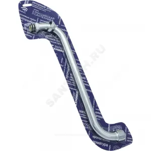 Излив для смесителя трубчатый S-образный D=18мм L-300мм упаковка СКИН Центр Сантехники (Подольск) СК600106