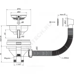 Выпуск для кухонной мойки с гибким переливом 3 1/2" с нержавеющей решёткой D=114мм Орио А-5007-1