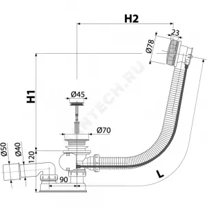 Слив-перелив для ванны плоский полуавтоматический (тросик) 1 1/2"x40 с переходной трубкой 10гр 40/50 слив клапан, пробка D=45мм Alca Plast A55ANTIC-100-RU-01