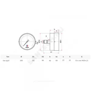 Манометр ТМ-510Т.00 осевой Дк100мм 0-0,6 МПа кл.1,5 G1/2" Росма 00000000906