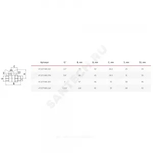 Кран шаровой латунь никель 11Б27фт1М Ду 15 Ру40 ВР/"американка" полнопроходной бабочка VALFEX VF.227.NB1.012