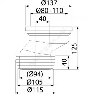 Труба фановая Труба фановая