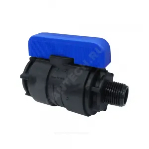 Кран шаровой компрессионный Ду 16 1/2"x1/2" НР/ВР Ру16 VALFEX 1210016012012