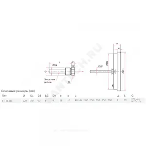 Термометр биметаллический осевой Дк100 100С L=100мм G1/2" БТ-51.211 Росма 00000002531