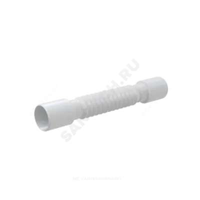 Гофра 40х40 L=340-780 Alca Plast A710