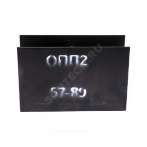 Опора сталь ОПП-2 подвижная Ду 100-125 (Дн 108-133) КАЗ