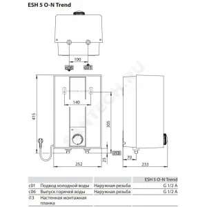 Водонагреватель электрический накопительный 5 л 2 кВт ESH 5 O-N Trend + tap над раковиной Stiebel Eltron 201389
