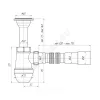 Сифон для умывальника/мойки бутылочный 1 1/4"x40 с гофрой 40х40/50 литой выпуск с нержавеющей решёткой D=65мм АНИ Пласт C2015