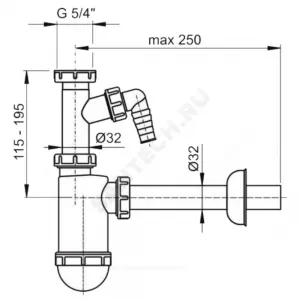 Сифон для умывальника бутылочный 1 1/4"x32 с прямой трубкой 32 с отводом (штуцером) без выпуска Alca Plast A430P