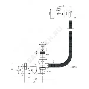 Слив-перелив для ванны регулируемый автоматический 1 1/2"x40 слив клапан "клик-клак" (грибок), пробка D=70мм Орио А-2608