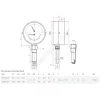 Термоманометр ТМТБ-41Р.3 радиальный Дк100 1,0МПа L=100мм G1/2" 120С Росма 00000002373