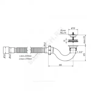 Сифон для поддона трубный 1 1/2"x50/40 с гофрой 40х40/50 выпуск с нержавеющей решёткой D=70мм Орио А-42589