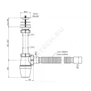 Сифон для умывальника бутылочный 1 1/4"x40 с гофрой 40х40 с удлиненным патрубком выпуск с нержавеющей решёткой D=63мм Орио А-32058