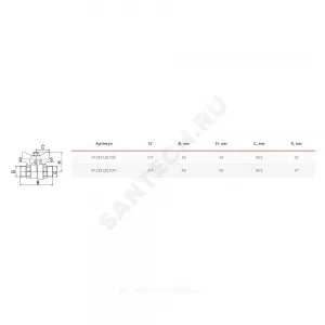 Кран шаровой латунь 11Б27фт1М Ду 15 Ру40 НР полнопроходной бабочка VALFEX VF.219.LB1.012