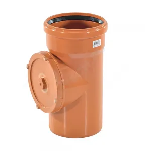 Ревизия НПВХ коричневая Дн 200 б/нап в комплекте с крышкой 2481187