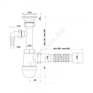 Сифон для умывальника/мойки бутылочный 1 1/2"x50 с гофрой 40х50 с отводом (штуцером) выпуск с нержавеющей решёткой D=70мм Ани АНИ Пласт C0310