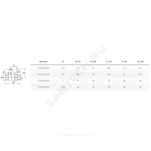 Кран шаровой латунь 11Б27фт1М Ду 32 Ру40 ВР/"американка" полнопроходной бабочка VALFEX VF.227.LB1.114