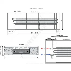 Конвектор внутрипольный без решетки подключение - слева с торца WSK Mohlenhoff WSK 410-140-1000