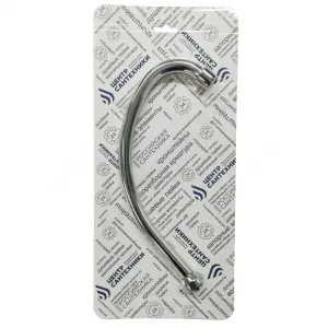 Излив для смесителя трубчатый D=16мм H-220мм упаковка СКИН Центр Сантехники (Подольск) СК600202 Излив для смесителя трубчатый D=16мм H-220мм упаковка СКИН Центр Сантехники (Подольск) СК600202