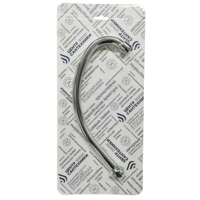 Излив для смесителя трубчатый D=16мм H-220мм упаковка СКИН Центр Сантехники (Подольск) СК600202