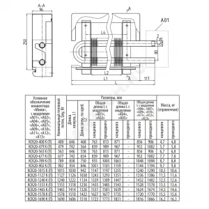 Конвектор настенный проходной "Мини" КСК 20 П (А01) (малой глубины) 0.479кВт бок/п резьба Сантехпром 6000737